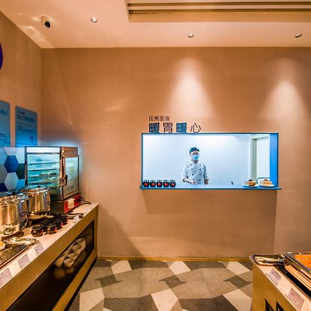 Holiday Inn Express Shenzhen Nanshan, An Ihg Hotel المظهر الخارجي الصورة