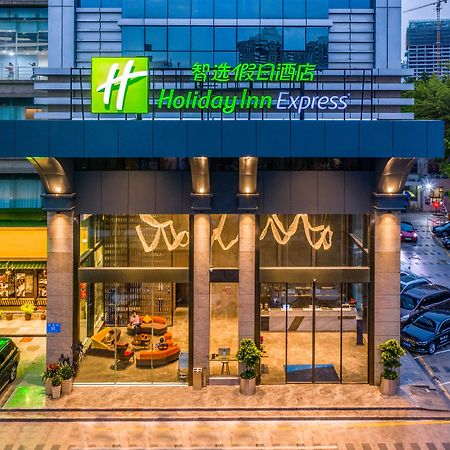 Holiday Inn Express Shenzhen Nanshan, An Ihg Hotel المظهر الخارجي الصورة
