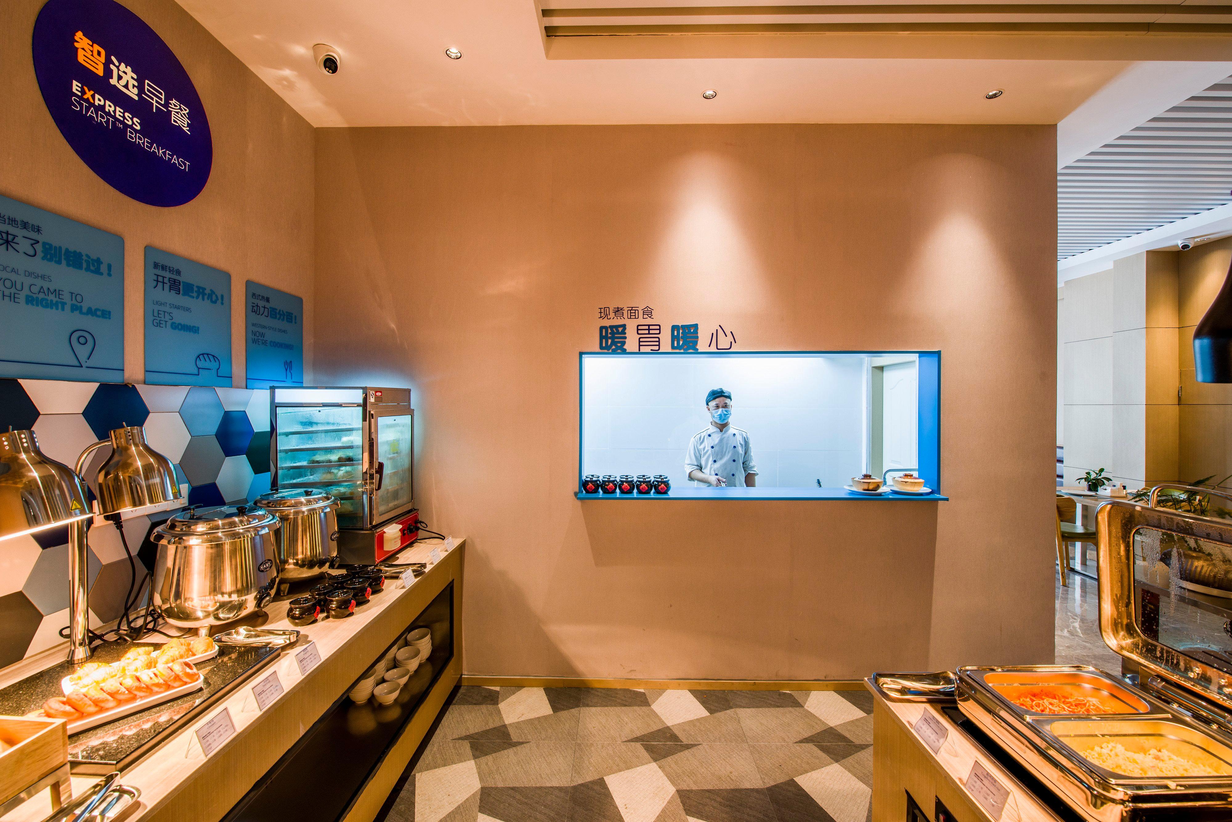 Holiday Inn Express Shenzhen Nanshan, An Ihg Hotel المظهر الخارجي الصورة