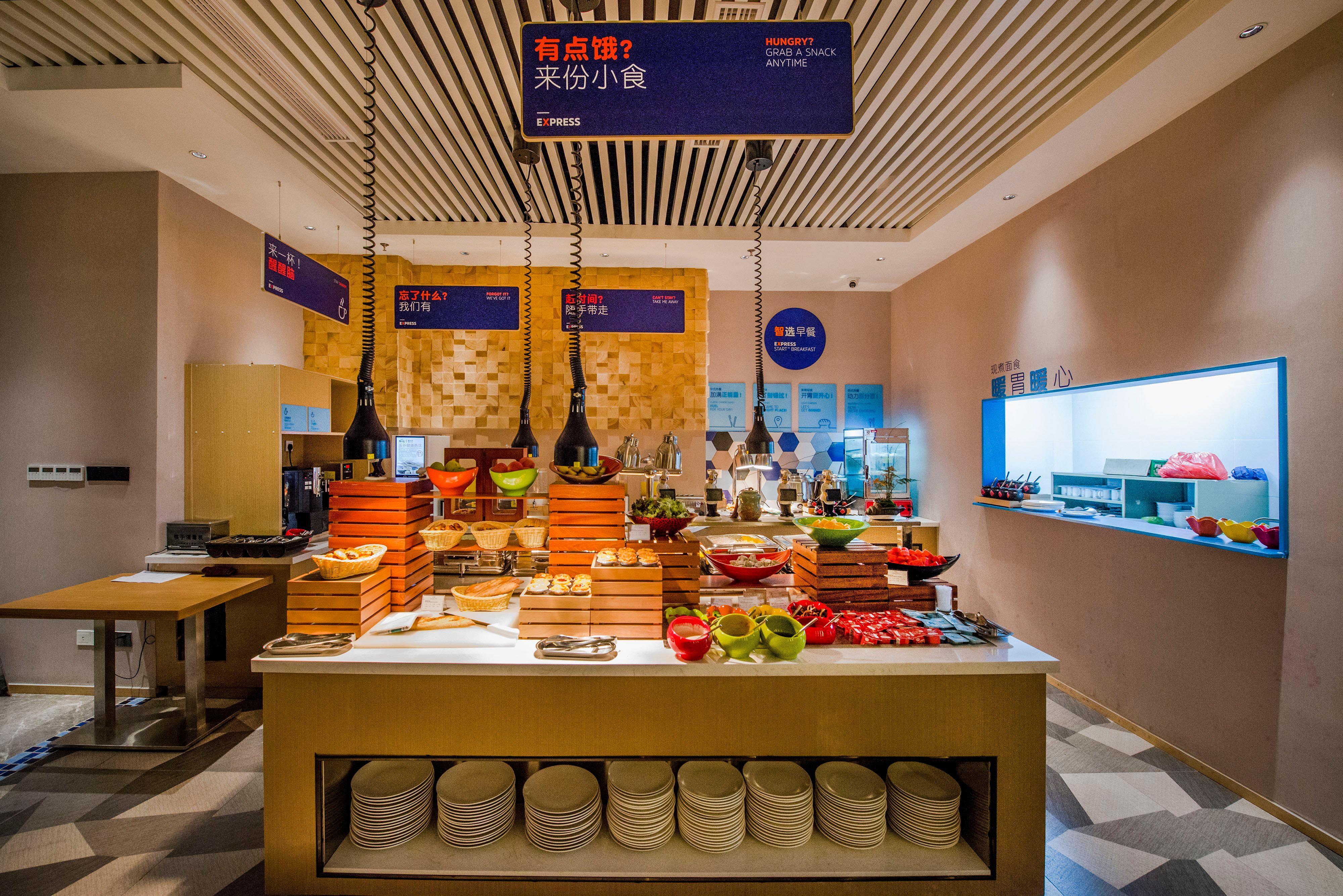 Holiday Inn Express Shenzhen Nanshan, An Ihg Hotel المظهر الخارجي الصورة