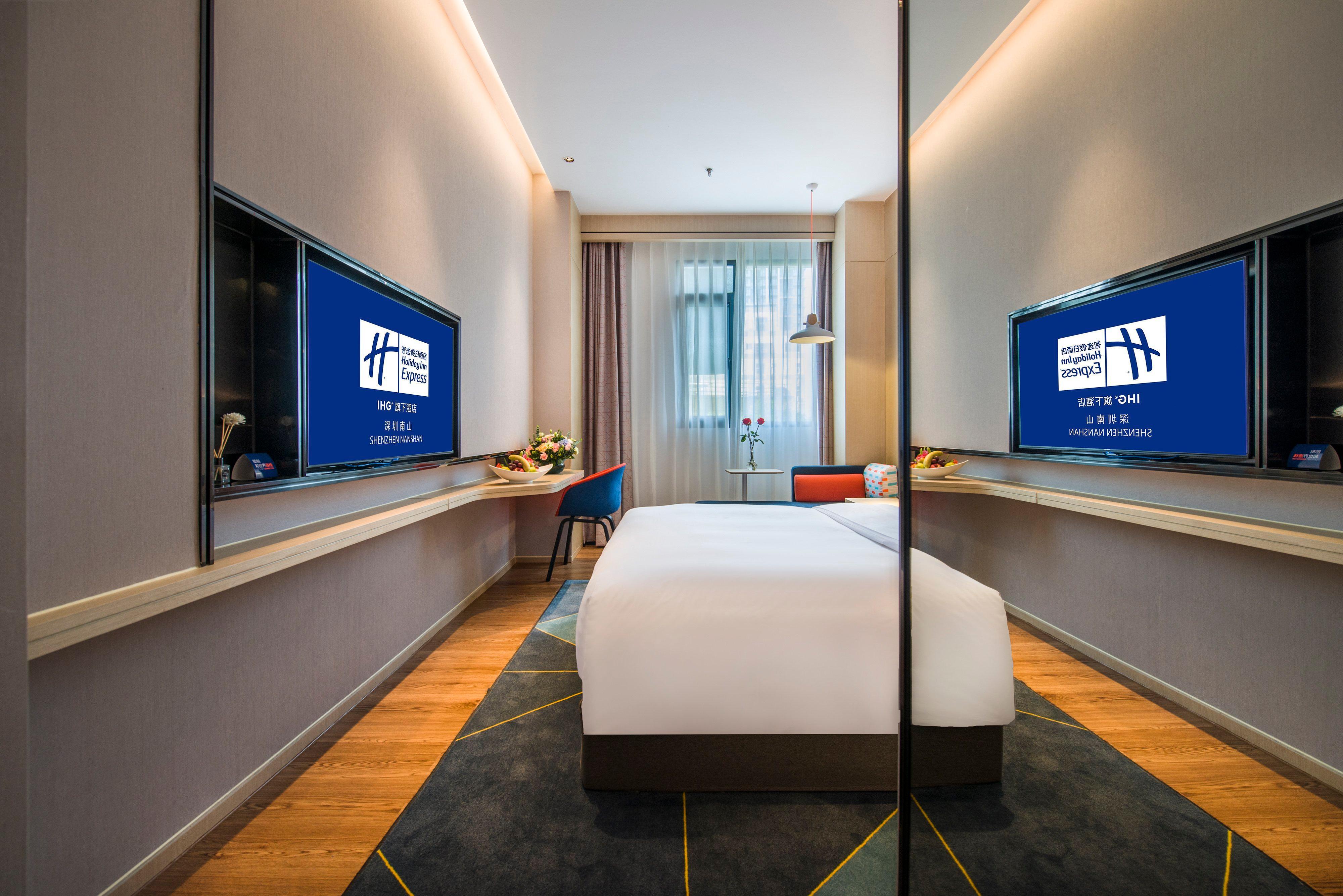 Holiday Inn Express Shenzhen Nanshan, An Ihg Hotel المظهر الخارجي الصورة