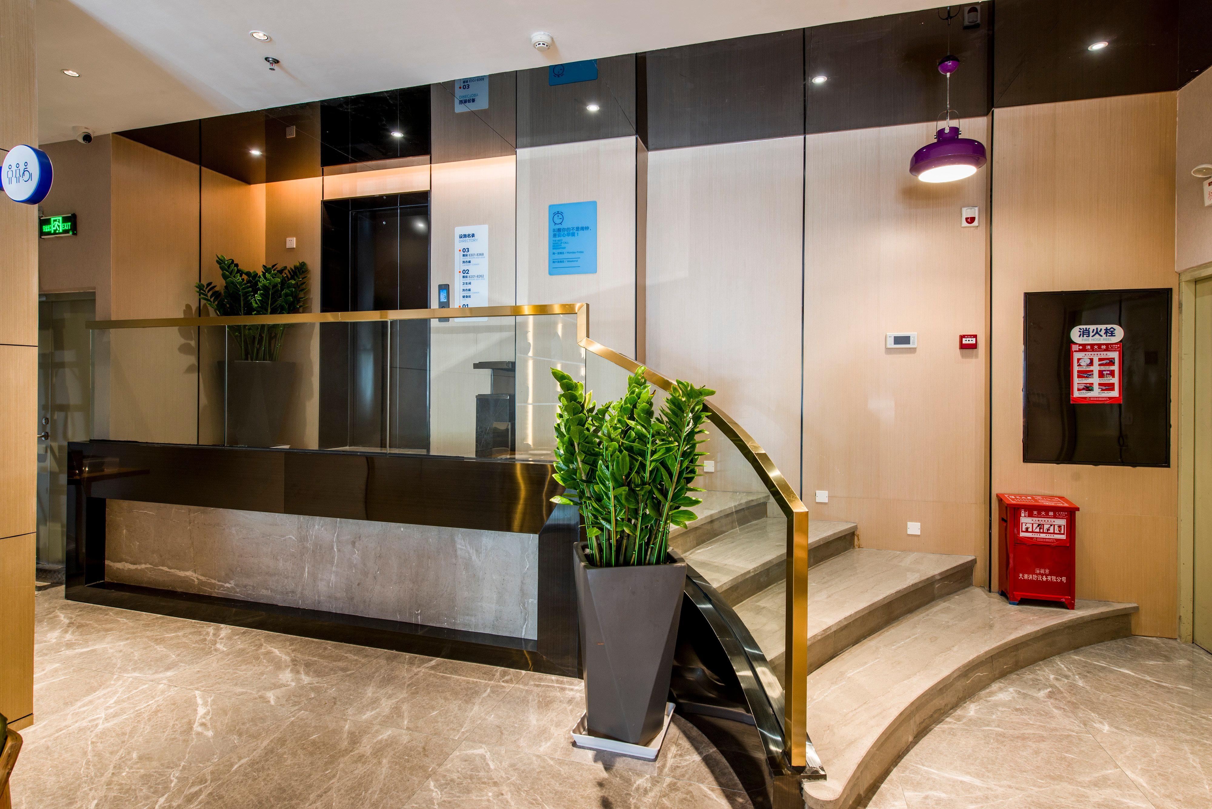 Holiday Inn Express Shenzhen Nanshan, An Ihg Hotel المظهر الخارجي الصورة