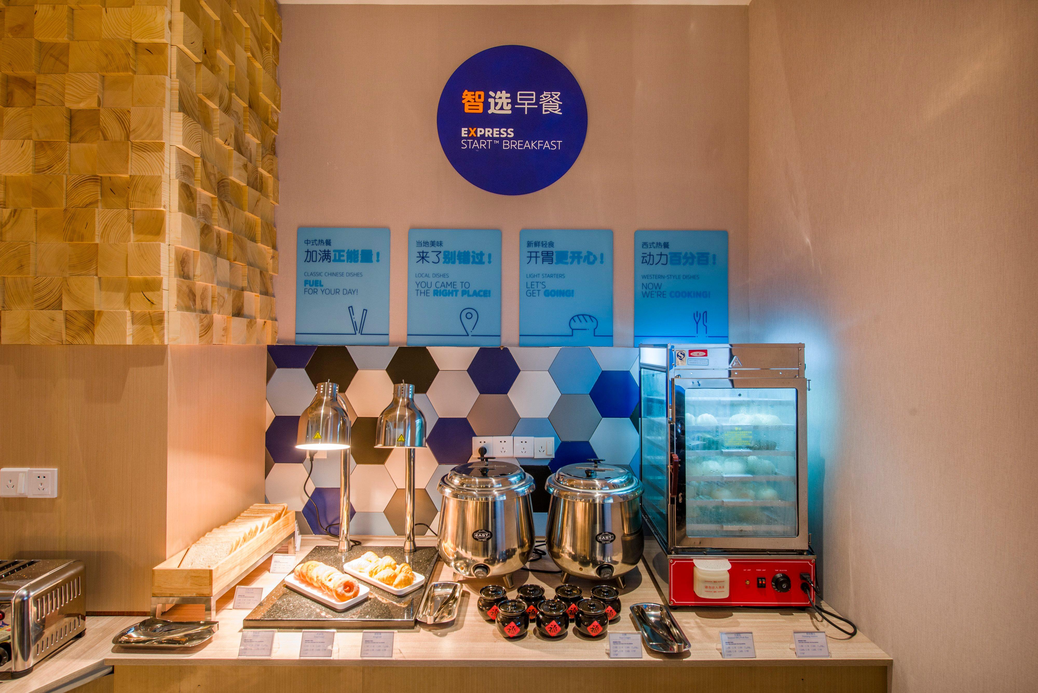 Holiday Inn Express Shenzhen Nanshan, An Ihg Hotel المظهر الخارجي الصورة