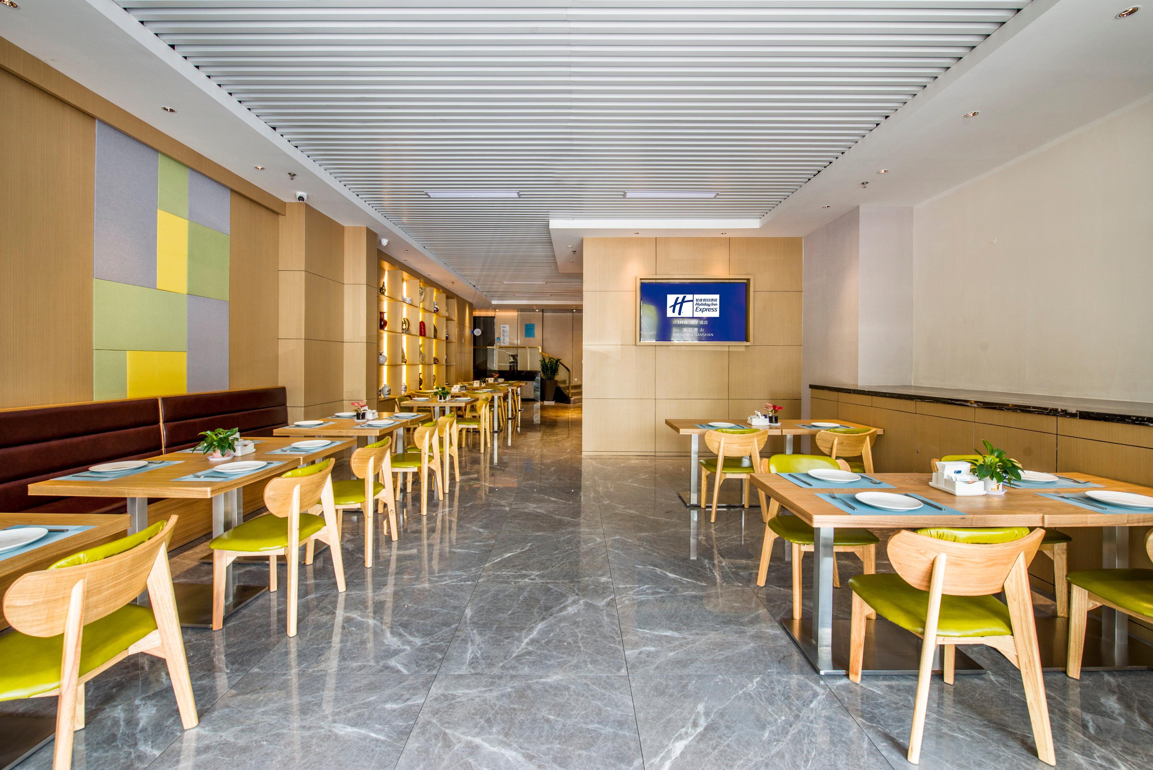 Holiday Inn Express Shenzhen Nanshan, An Ihg Hotel المظهر الخارجي الصورة