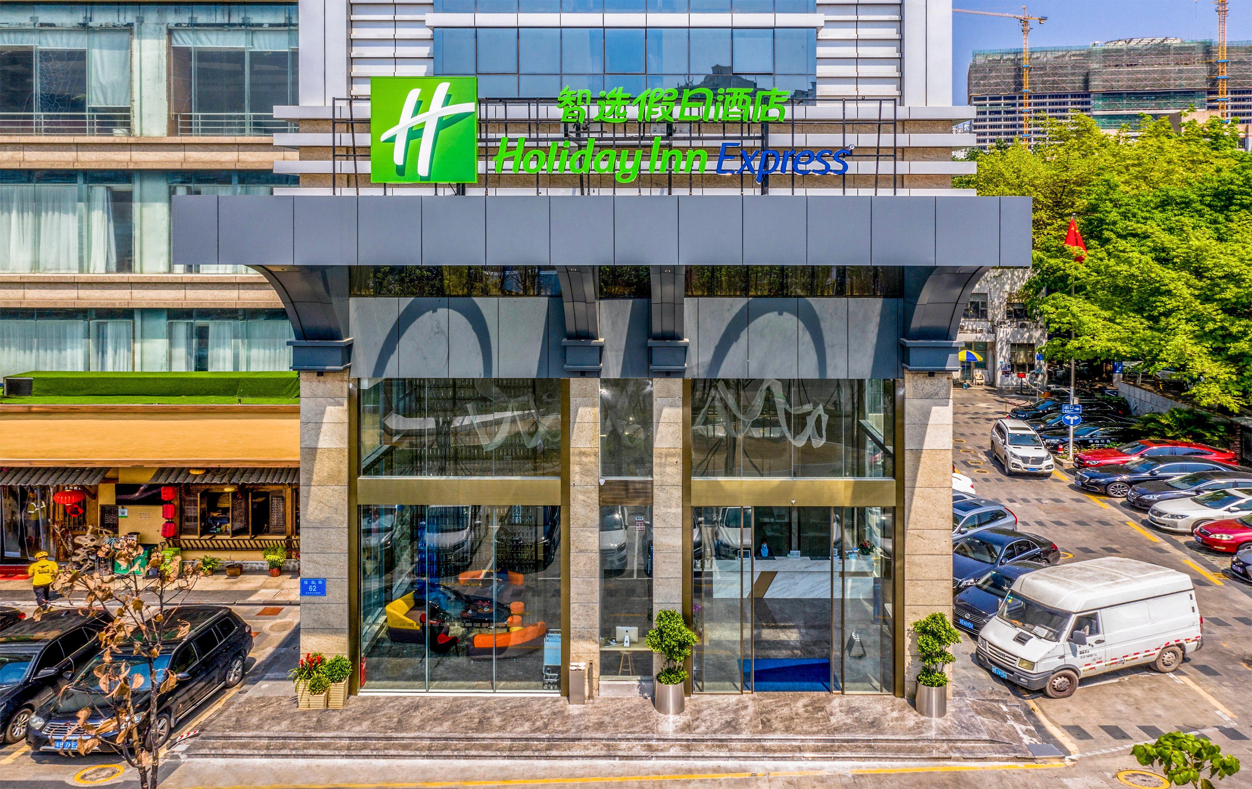 Holiday Inn Express Shenzhen Nanshan, An Ihg Hotel المظهر الخارجي الصورة