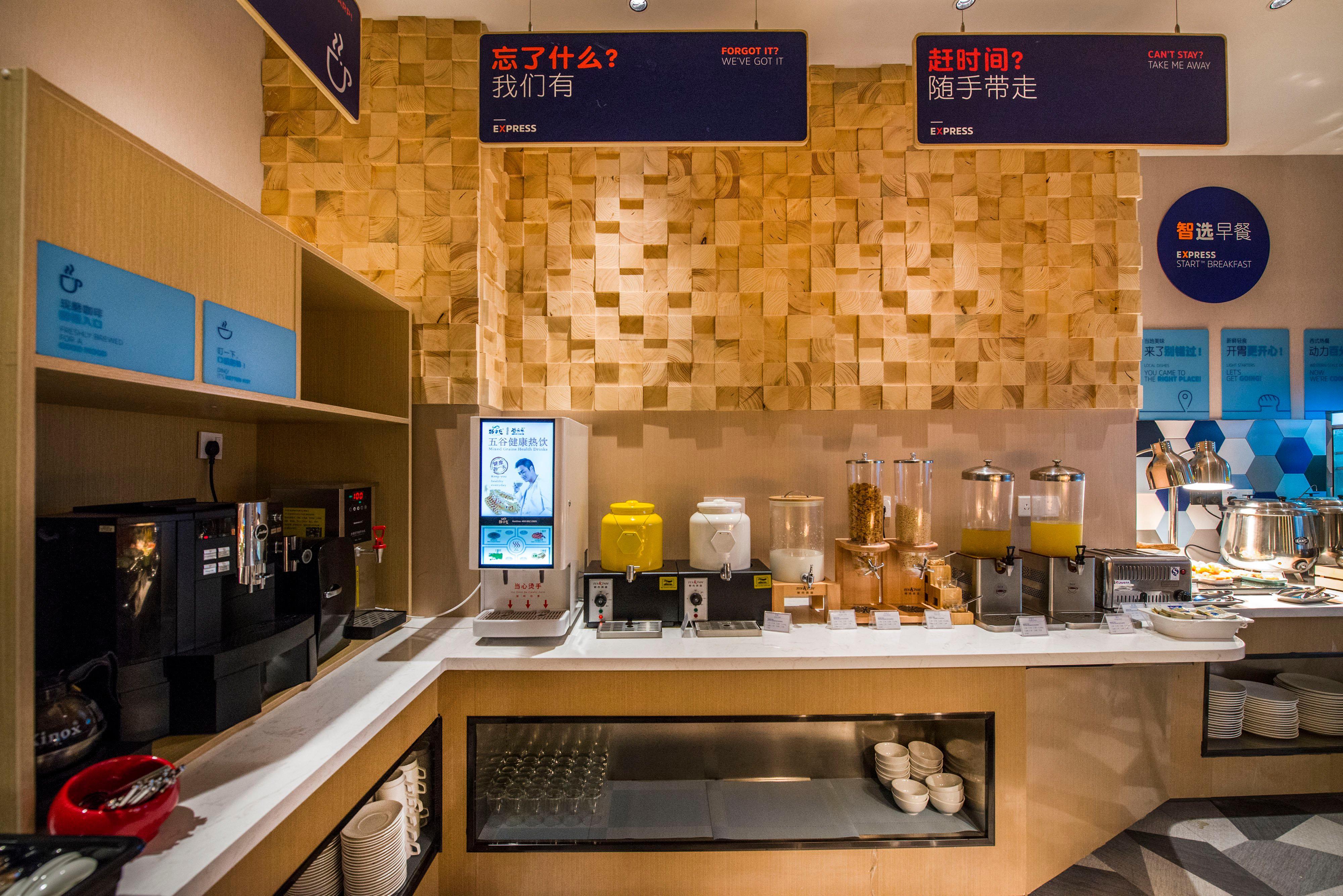 Holiday Inn Express Shenzhen Nanshan, An Ihg Hotel المظهر الخارجي الصورة