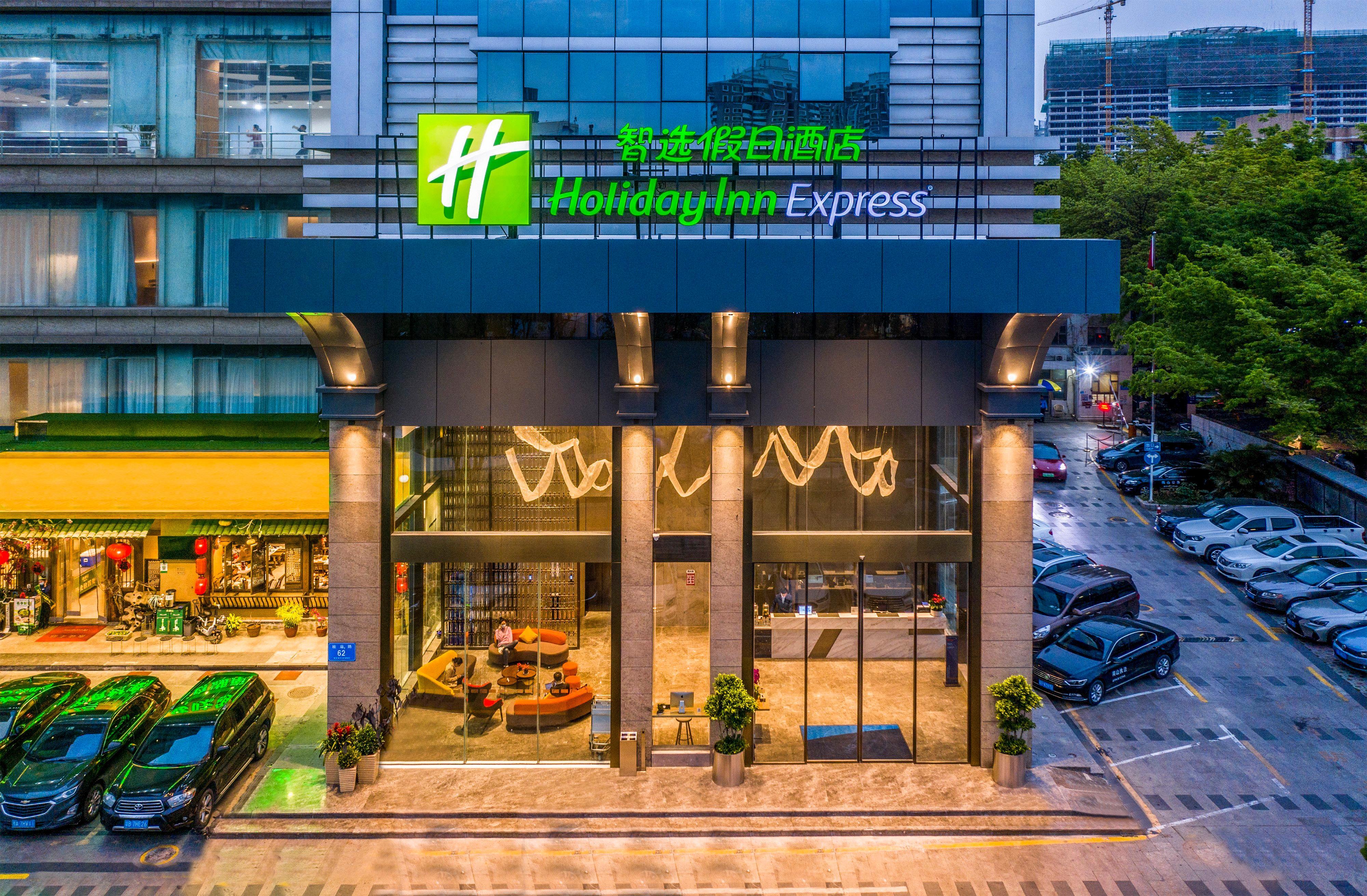 Holiday Inn Express Shenzhen Nanshan, An Ihg Hotel المظهر الخارجي الصورة